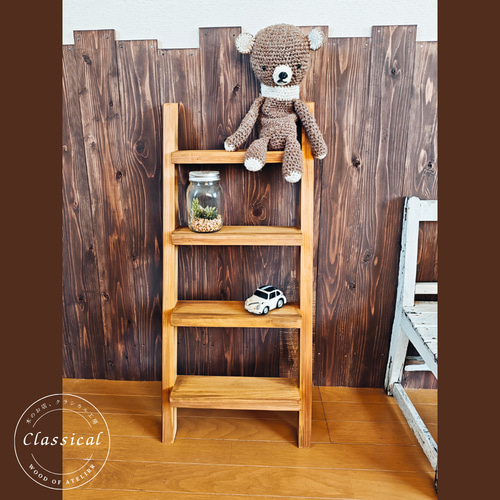 送料無料]アンティーク加工 木製 4段 ラダー シェルフ ナチュラル