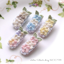 残り2点☆『オーバル型 ブレード＆ビーズ刺繍のくるみボタン