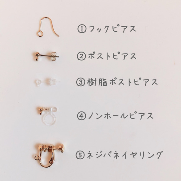 ♢..【定形外送料無料】≪K16GP使用≫ターコイズのネックレス&プチイヤリング..♢ 7枚目の画像