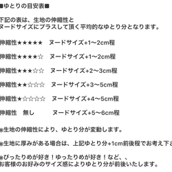 犬服 カジュアル おしゃれ 可愛い シンプル ドット柄 ネイビー ホワイト リップル タンクトップ 3枚目の画像