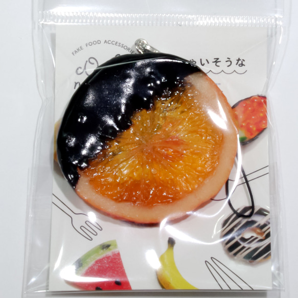 食べちゃいそうな オランジェット 食品サンプル キーホルダー ストラップ 15枚目の画像