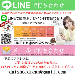 LINEで簡単【名入れ 写真入り アルミフォトパネル】フォトパネル ギフト プレゼント インテリア オリジナル 還暦祝い 6枚目の画像