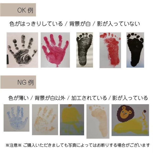 木製 / ファーストバースデーボード   Hand & Foot Boad （1歳誕生日） 8枚目の画像