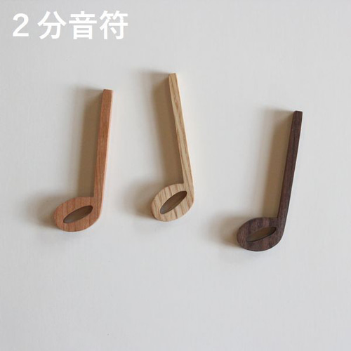 音符 オブジェ ト音記号 飾り 木製 音楽 楽譜 無垢材 音楽 音楽