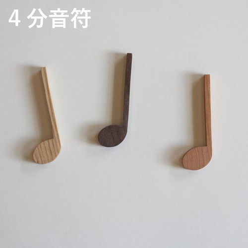 音符 オブジェ｜全24種類 ト音記号 飾り 木製 音楽 楽譜 無垢材 音楽