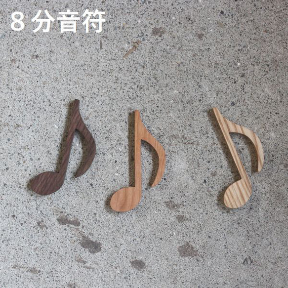 【包郵】音符對象譜號裝飾木製樂譜實木音樂音樂教室展示牆裝飾牆 第15張的照片