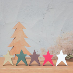 【送料無料】ちいさな星 (２個以上のご注文) クリスマス 北欧 オブジェ 飾り 置物 インテリア スター 雑貨 1枚目の画像