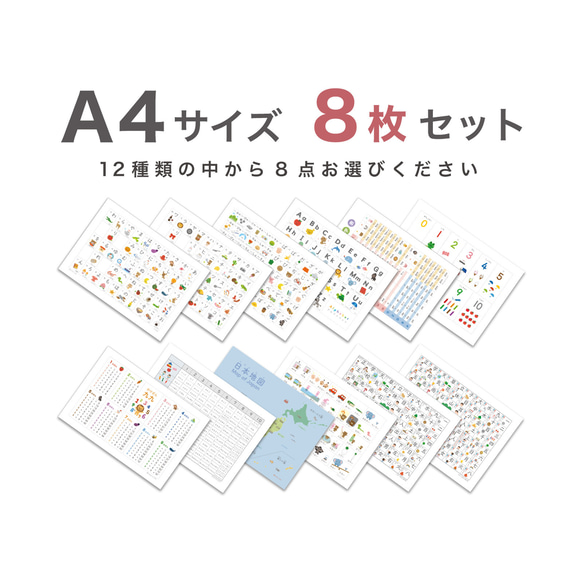 物読み　初版　 foil 日語　4枚セット 物読み 初版 foil 日語 4枚セット Z750FOUR(A4) 初年度登録:昭和51年