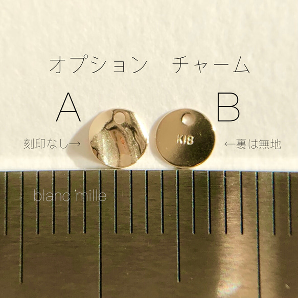 No.b-egg-660○*K18デザインチェーンブレスレット オーダー制作○*18金イエローゴールドアクセ 18k 8枚目の画像