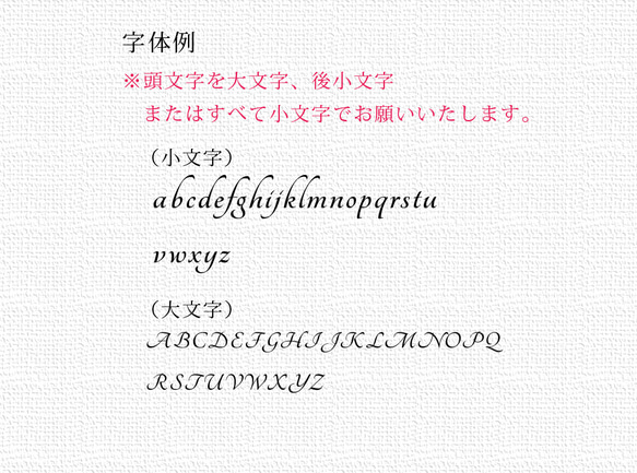 名刺ケース・名刺入れ【ネモフィラ（手毬柄）】（名入れ可） 4枚目の画像