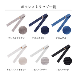 自然素材 麻 リネン100％ 間仕切りカーテン「エブリコーラル 」ピンク系 目隠し のれん ナチュラル　シンプル 12枚目の画像