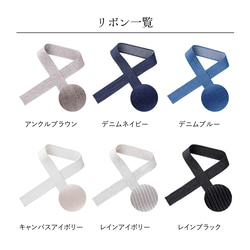 自然素材 麻 リネン100％ 間仕切りカーテン「エブリコーラル 」ピンク系 目隠し のれん ナチュラル　シンプル 14枚目の画像