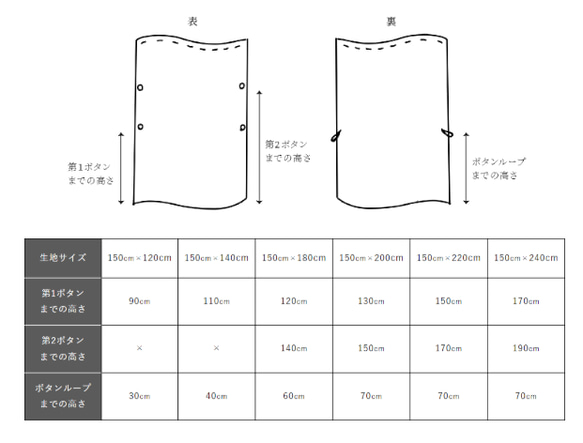 自然素材 麻 リネン100％ 間仕切りカーテン「エブリコーラル 」ピンク系 目隠し のれん ナチュラル　シンプル 19枚目の画像