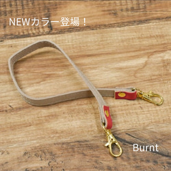 【限量特價】三用手帶，栃木皮革，多功能，6種顏色可選，真皮材質，JAK073 第10張的照片