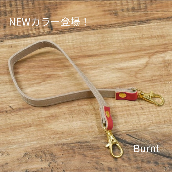 【限量特價】三用手帶，栃木皮革，多功能，6種顏色可選，真皮材質，JAK073 第10張的照片