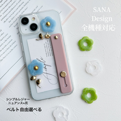 全機種対応iphone17 レジンスマホケース スライドベルト付き