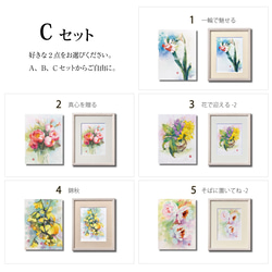 水彩アート「雨のパリ Ⅰ」1点物、手書き真筆。送料無料。 絵画