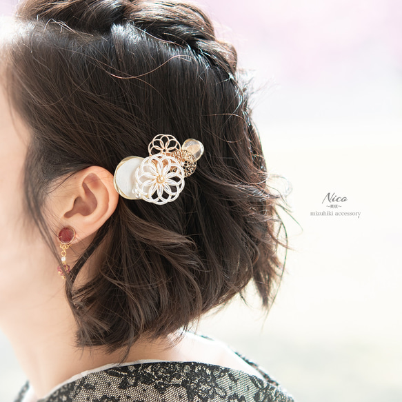 水引ヘアクリップ 透かし花躍る 五箇山和紙 白 ヘアクリップ・バナナ