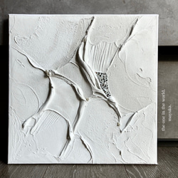 現代アート 30×30㎝ テクスチャーアート モダン 絵画 抽象画 アート