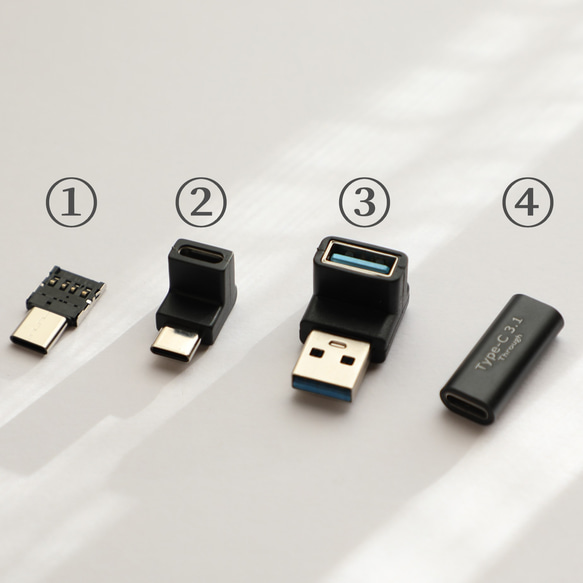 USB-A,Type-C変換アダプター(4種選択式) 1枚目の画像