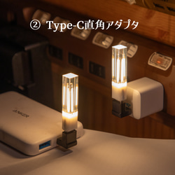 USB-A,Type-C変換アダプター(4種選択式) 3枚目の画像