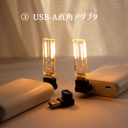 USB-A,Type-C変換アダプター(4種選択式) 4枚目の画像