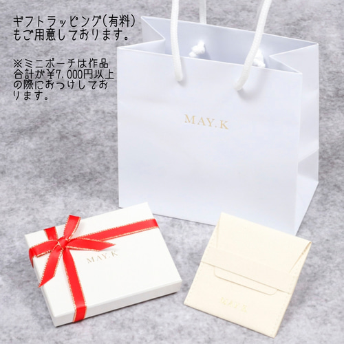 再販10超◇特集掲載】淡水パール&2typeチェーンコンビネックレス 再販10超◇特集掲載】淡水パール&2typeチェーンコンビネックレス
