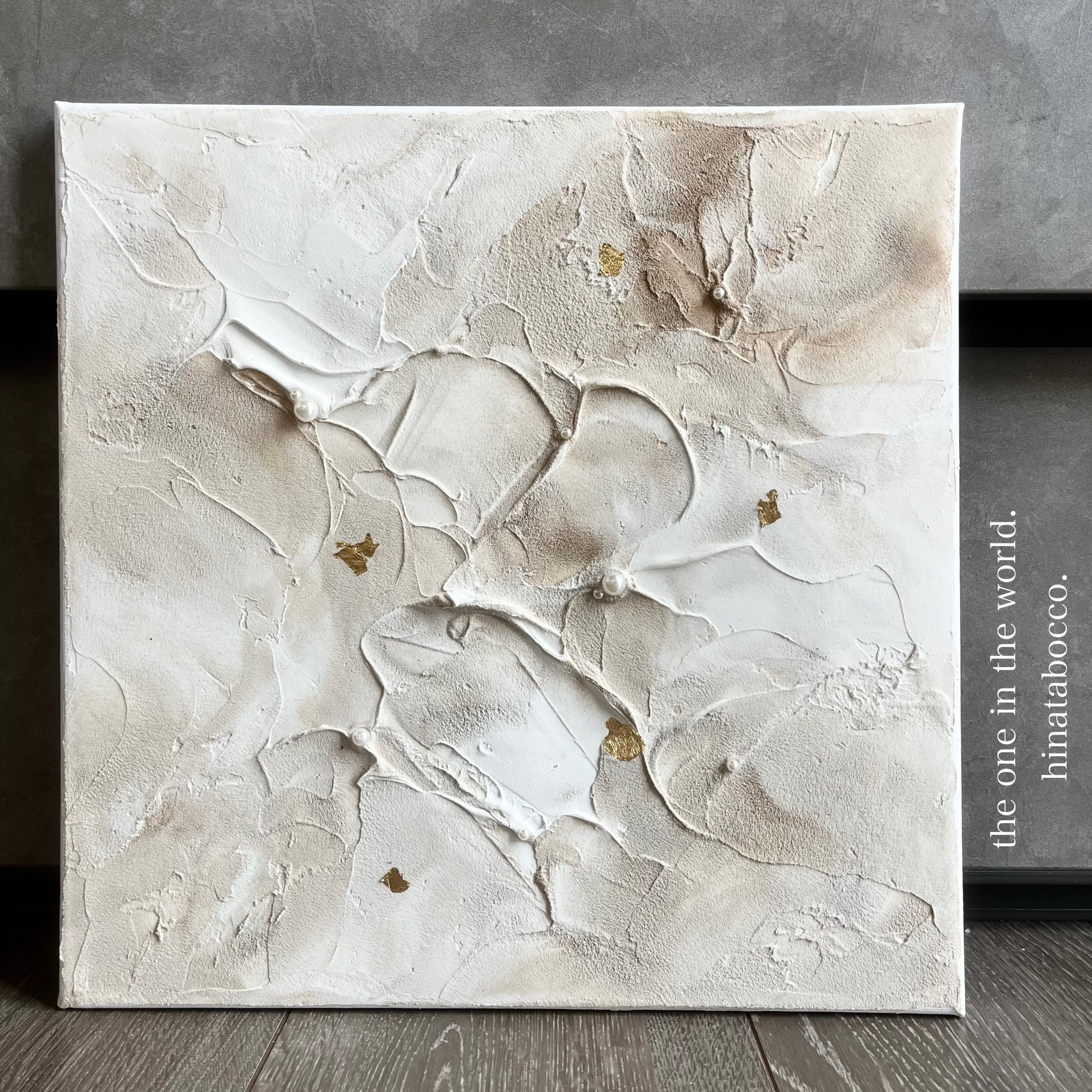 現代アート 30×30㎝ テクスチャーアート モダン 絵画 抽象画