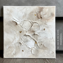 現代アート　30×30㎝　花　テクスチャーアート　モダン　アートパネル 現代アート 30×30㎝ テクスチャーアート モダン 絵画 抽象画