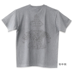 □全39色・15サイズ！□（バックプリント）限りなく薄い土偶くん