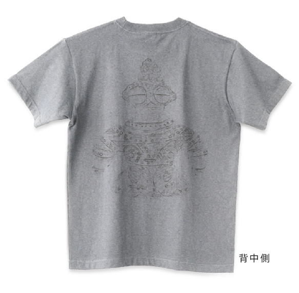 今市隆二RILY Tシャツ バックプリントホワイトSサイズ 今市隆二RILY Tシャツ バックプリントホワイトSサイズ 新品 ロン