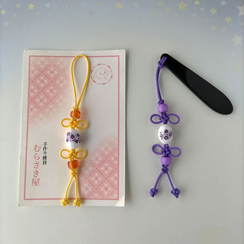 陶器楕円ビーズ＆ひも結び 和風ストラップ（根付） 携帯ストラップ