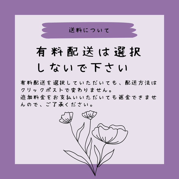 [再販]親子や姉妹でお揃い　シュシュ　くるみボタンヘアゴム　リボンヘアゴム　紫花柄 8枚目の画像