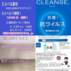 M&L  美人なレース♡ノーアイロン❗️呼吸楽々舟形マスク　ノーズW＋フィルター付けれて安心 7枚目の画像