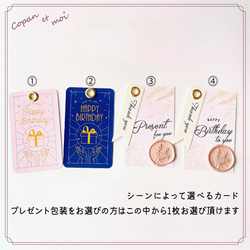 手芸道具6点セット アンティーク調 ソーイング セット ハサミ 針ケース シルバー 手芸セット プレゼント クリスマス 6枚目の画像