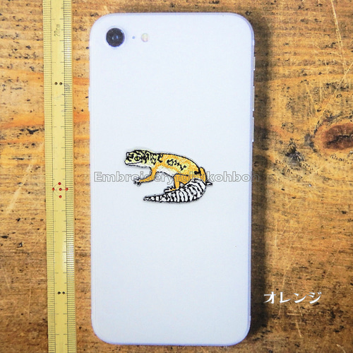 ヒョウモントカゲモドキ レオパ 刺繍ワッペン 爬虫類 トカゲ