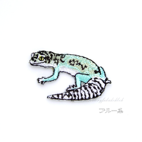 ヒョウモントカゲモドキ レオパ 刺繍ワッペン 爬虫類 トカゲ ワッペン
