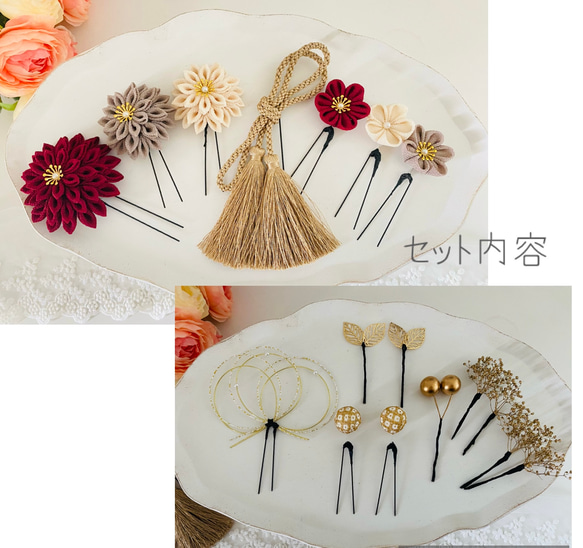 つまみ細工　ヘア飾り　ワインカラー　卒業式　卒業式髪飾り　袴　水引き　成人式用髪飾り　和装　結婚式　ヘアアクセ　色打掛 12枚目の画像