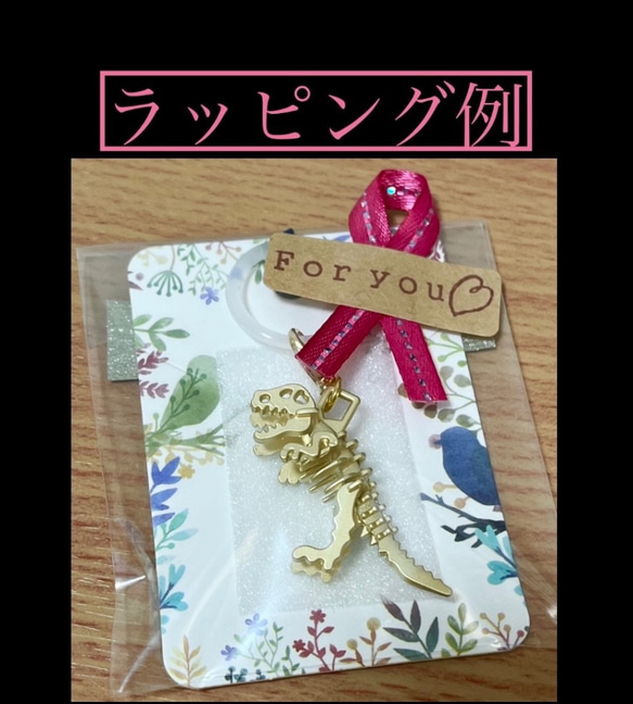 人気商品❤︎【送料無料】♡恐竜の化石  チャーム♡カッコいい❤︎アンブレラマーカー　傘マーカー 8枚目の画像