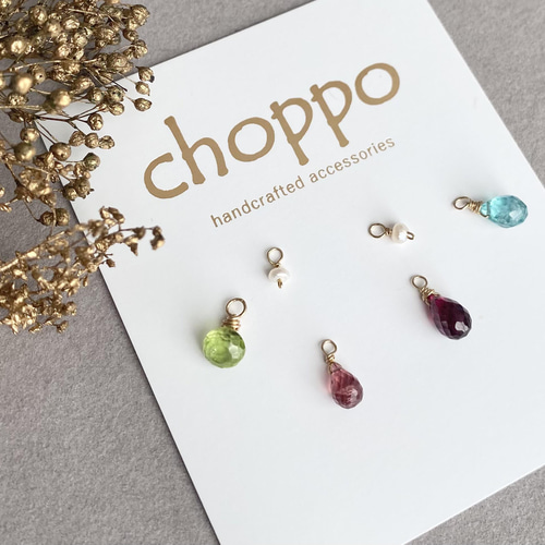 ぽぷリングオーダー こちらはオーダー品です＊＊ 指輪・リング choppo (ちょっぽ