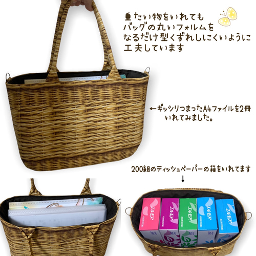 巾着タイプ・カゴ風バッグ(Lサイズ)持ち手35cm手さげタイプ かごバッグ