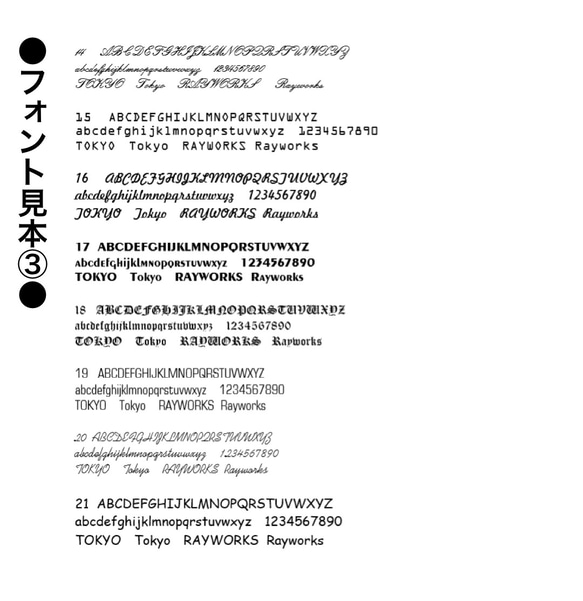 名入れキーホルダー丸イニシャルタイプ●スケボーリメイク●1ケ 11枚目の画像