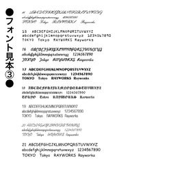 名入れキーホルダーだるま形●スケボーリメイク●1ケ 10枚目の画像