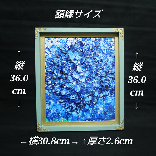 油絵 油彩 油彩画 絵 絵画【梅雨の雨】 | HIROSHI1990