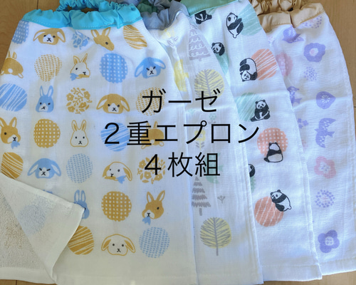 8ddb49d565a89d32121f2632f4f4ac