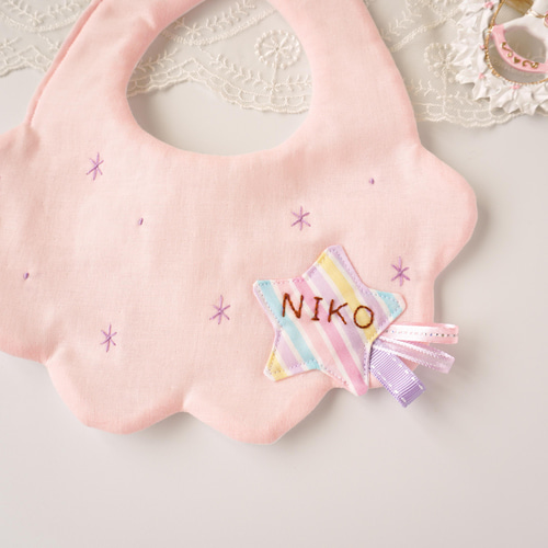 【名入れオーダー】星空と流れ星のきらきら刺繍スタイ 特集掲載＊きらきら雲と流れ星のスタイ♡出産祝いにも人気