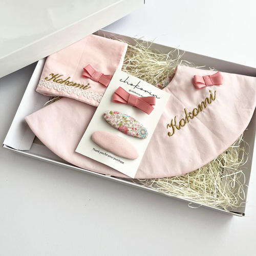 新品 GUCCI スタイ 3枚セット ギフトボックス入り GUCCI（ベビースタイ