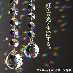 スタンドサンキャッチャー：ビッグエンジェル/ローズ◆SWAROVSKI＆ASFOUR◆在庫限り 5枚目の画像