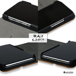 iPhone 木製ケース 手帳型 ラゲッジタグデザイン 6枚目の画像