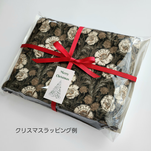 リース刺繍のパカッとロングポーチ*ペンケース*メガネケース│ミモザ
